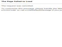 Tablet Screenshot of boyafanyi.com